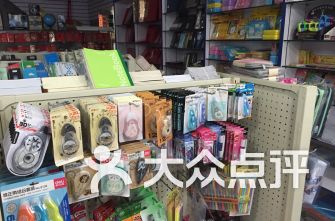 常熟虞山鎮(zhèn)辦公及文化用品店綜合排行與選購指南