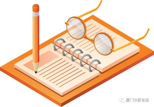 青春的競(jìng)技，育人的本領(lǐng)——2019年廈門市青年教師教學(xué)基本功崗位練兵紀(jì)實(shí)