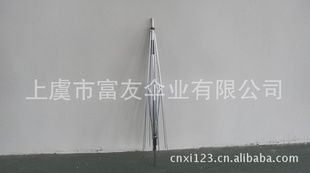 余姚市成興文化用品廠 專業會議服務的卓越之選